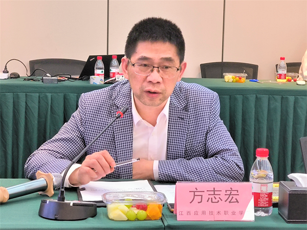 20230414105919_88710 首页- 必发集团有限公司官方网站