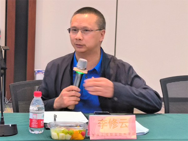 20230414105933_46098 首页- 必发集团有限公司官方网站