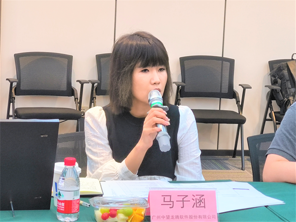 首页- 必发集团有限公司官方网站