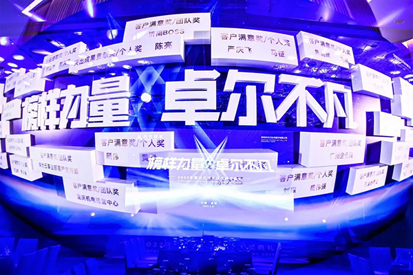首页- 必发集团有限公司官方网站