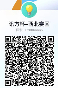 20230420112046_76354 首页- 必发集团有限公司官方网站