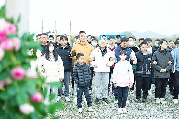 20230421104233_87451 首页- 必发集团有限公司官方网站