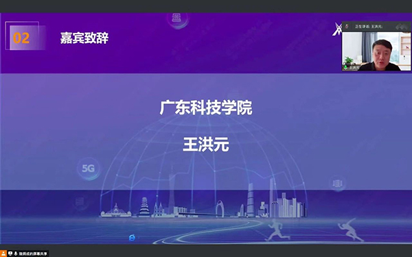 首页- 必发集团有限公司官方网站