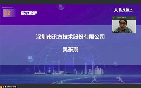 首页- 必发集团有限公司官方网站