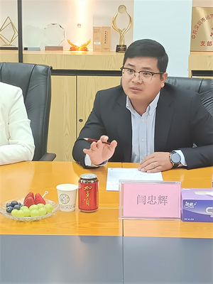 首页- 必发集团有限公司官方网站