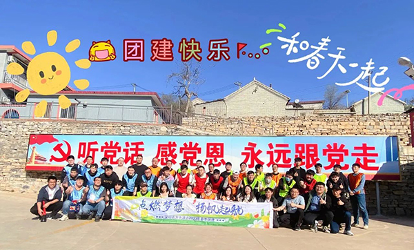 首页- 必发集团有限公司官方网站