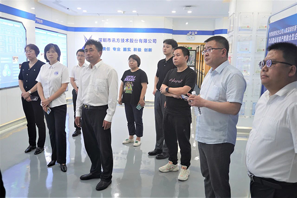首页- 必发集团有限公司官方网站