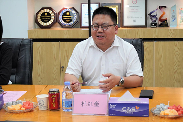 首页- 必发集团有限公司官方网站