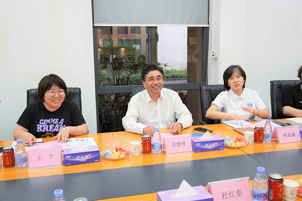 首页- 必发集团有限公司官方网站