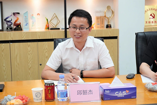 首页- 必发集团有限公司官方网站