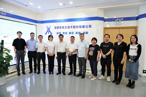 20230427112057_69131 首页- 必发集团有限公司官方网站