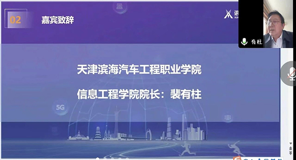 首页- 必发集团有限公司官方网站