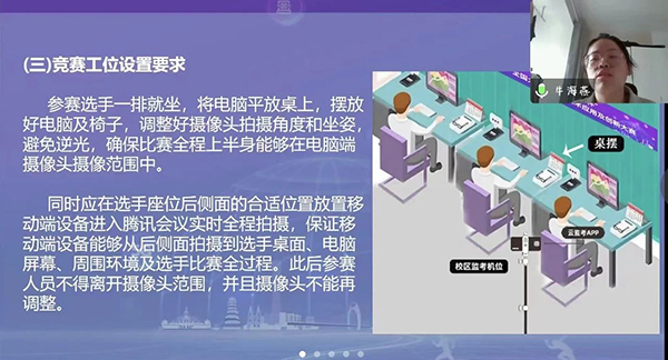 首页- 必发集团有限公司官方网站