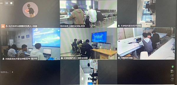 首页- 必发集团有限公司官方网站