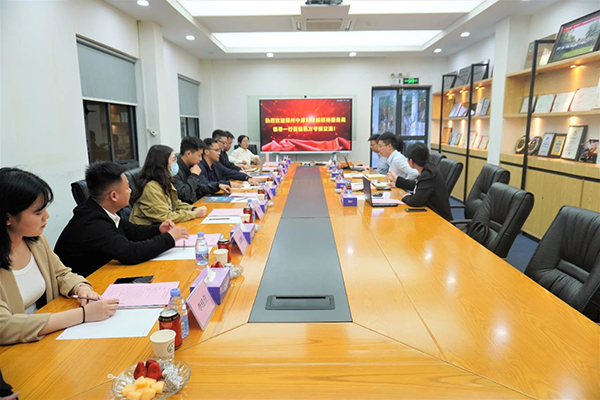 首页- 必发集团有限公司官方网站