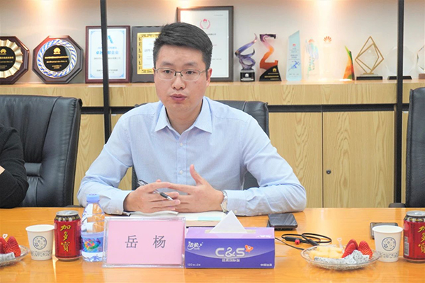 首页- 必发集团有限公司官方网站