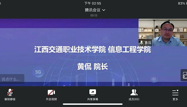 首页- 必发集团有限公司官方网站