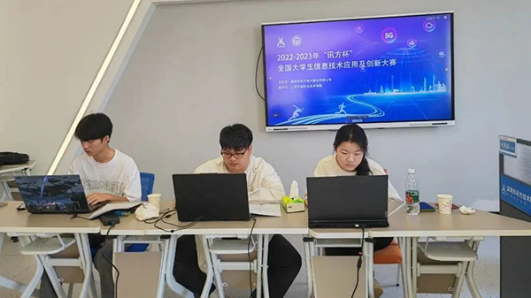 首页- 必发集团有限公司官方网站