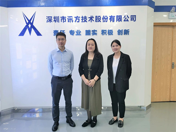 20230504154031_41085 首页- 必发集团有限公司官方网站