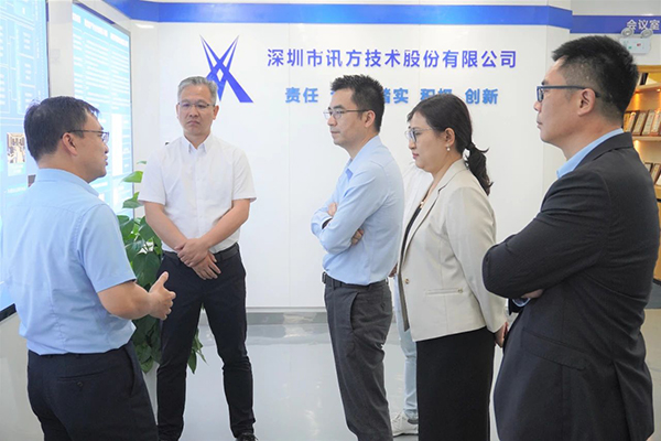 首页- 必发集团有限公司官方网站