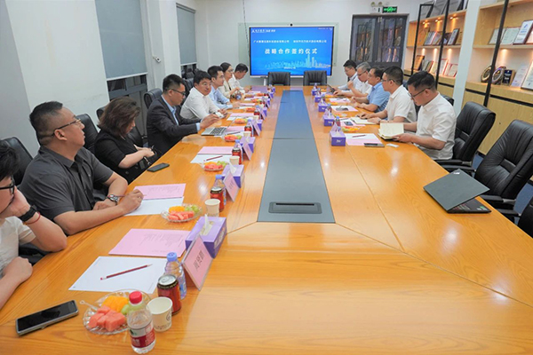 首页- 必发集团有限公司官方网站