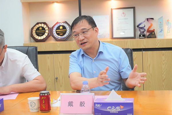 首页- 必发集团有限公司官方网站