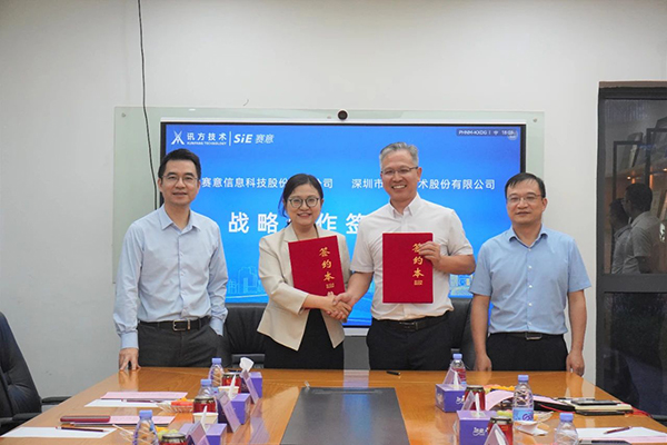 首页- 必发集团有限公司官方网站