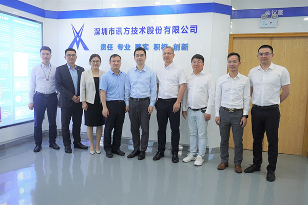 20230505181158_12959 首页- 必发集团有限公司官方网站