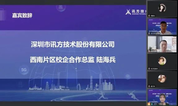 首页- 必发集团有限公司官方网站