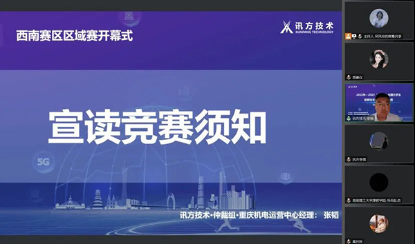 首页- 必发集团有限公司官方网站