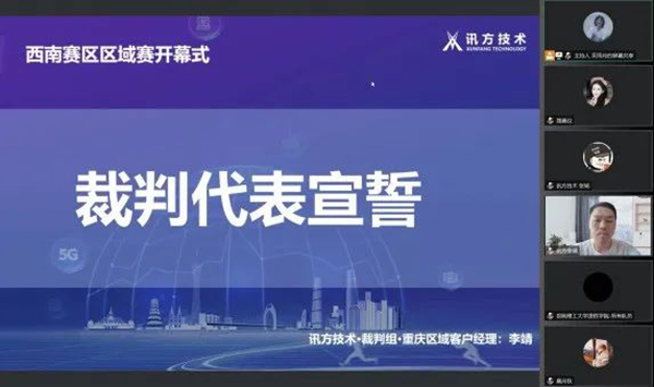 首页- 必发集团有限公司官方网站