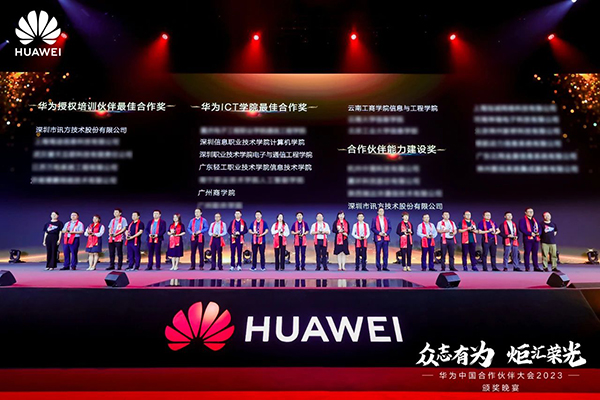 20230518102817_78023 首页- 必发集团有限公司官方网站