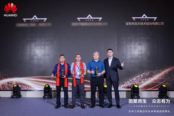 20230523143236_43369 首页- 必发集团有限公司官方网站