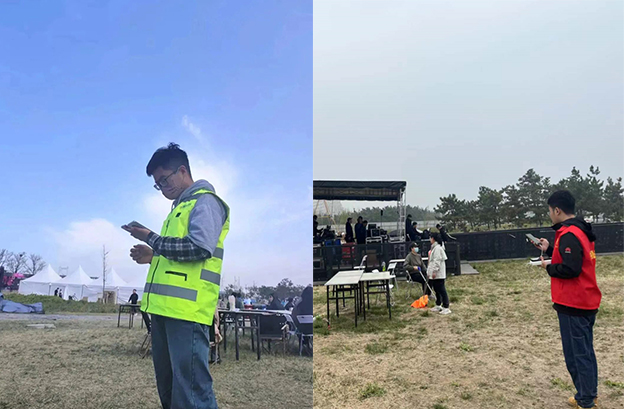 20230523145102_98632 首页- 必发集团有限公司官方网站