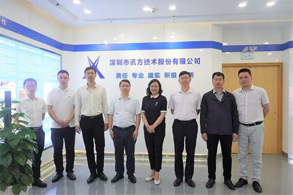 20230524143522_40228 首页- 必发集团有限公司官方网站