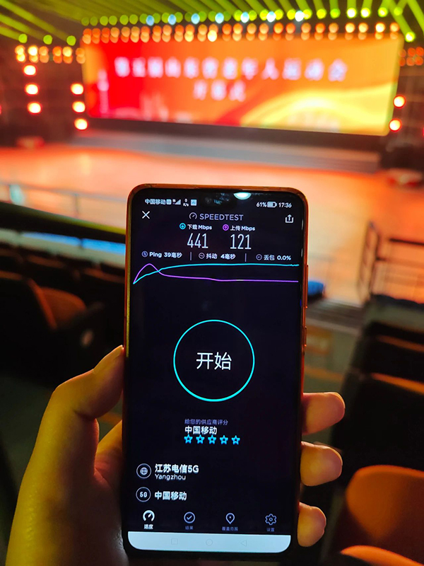 20230529115707_58453 首页- 必发集团有限公司官方网站