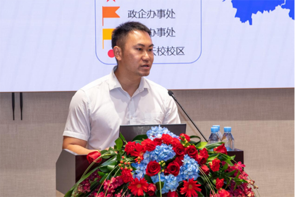 首页- 必发集团有限公司官方网站