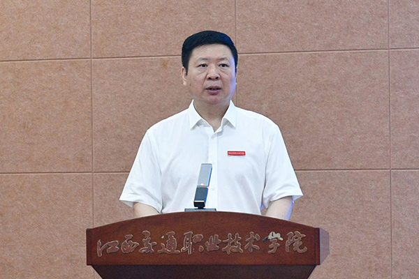 首页- 必发集团有限公司官方网站