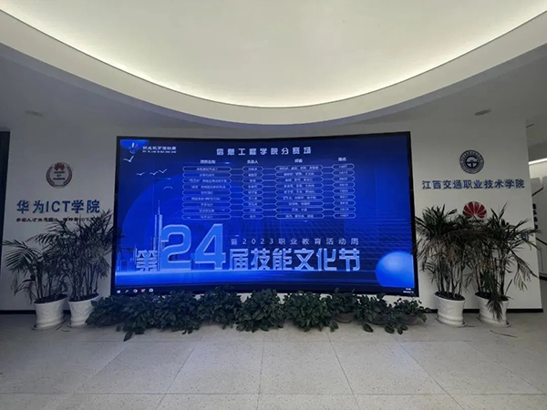首页- 必发集团有限公司官方网站