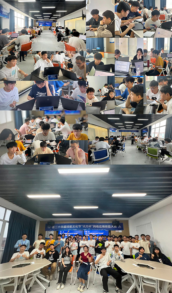 首页- 必发集团有限公司官方网站