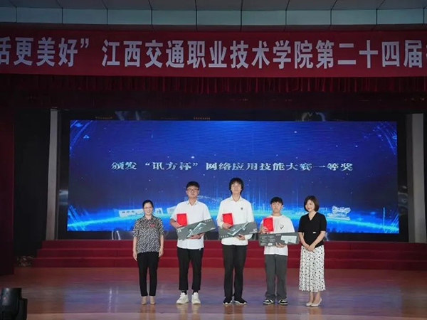 首页- 必发集团有限公司官方网站