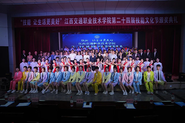 首页- 必发集团有限公司官方网站