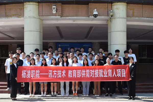 首页- 必发集团有限公司官方网站