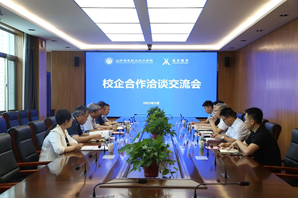 首页- 必发集团有限公司官方网站