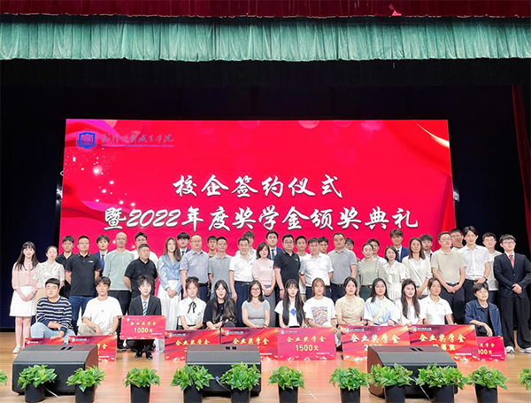 首页- 必发集团有限公司官方网站