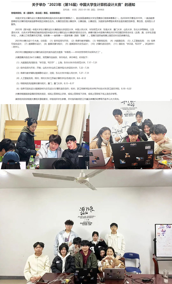 首页- 必发集团有限公司官方网站