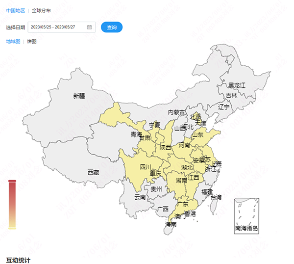 首页- 必发集团有限公司官方网站
