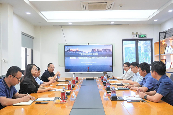 首页- 必发集团有限公司官方网站