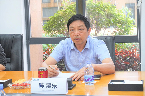 首页- 必发集团有限公司官方网站