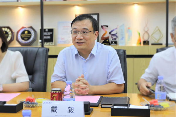 首页- 必发集团有限公司官方网站